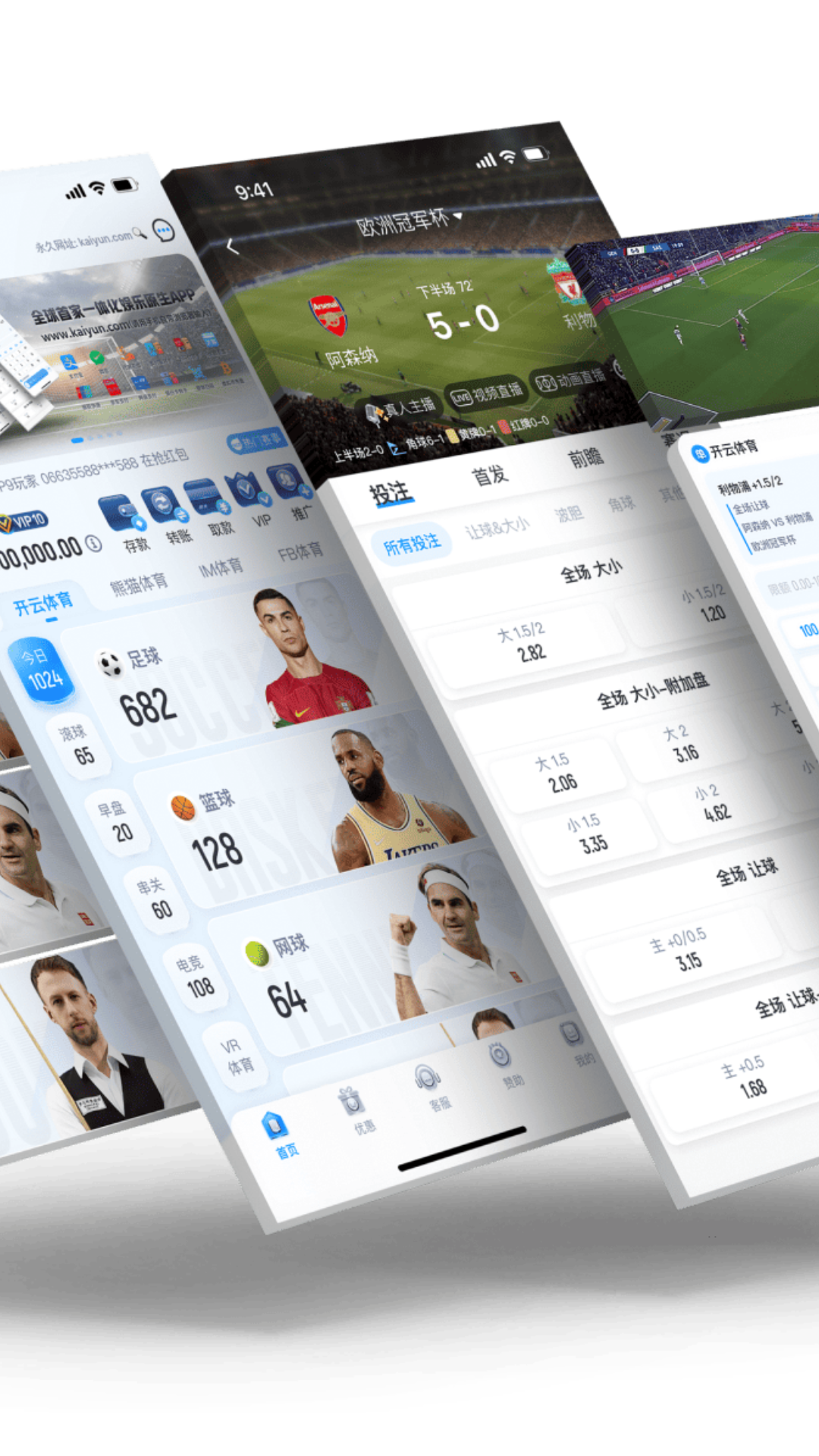 精彩截图-粉皮怎么做2025官方最新版