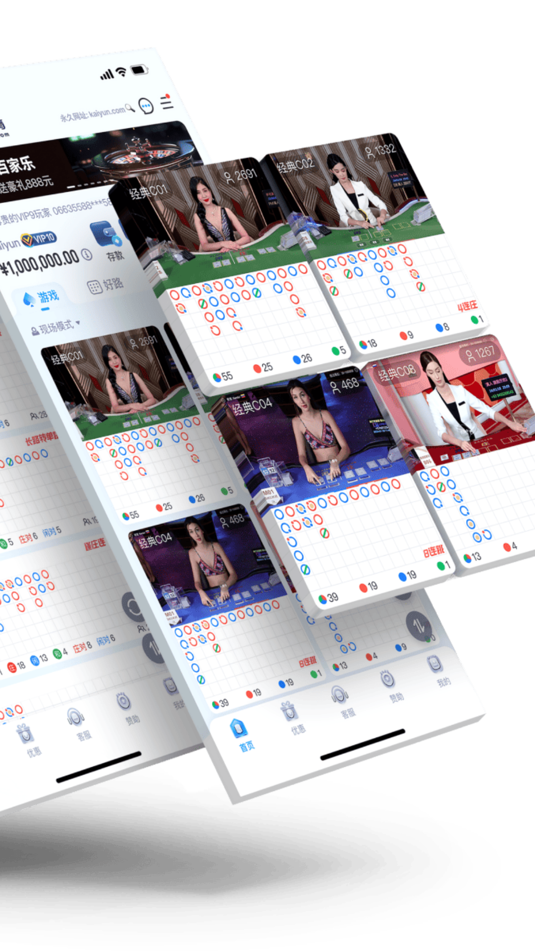 精彩截图-粉皮怎么做2025官方最新版