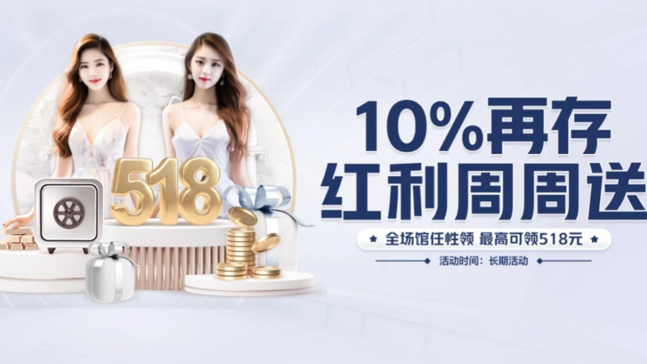 宣传视频-粉皮怎么做2025官方最新版